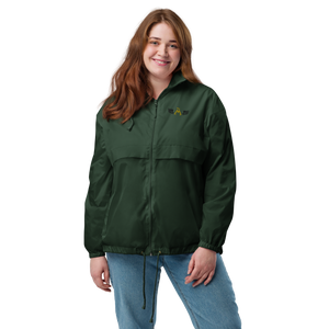 Forest Green Unisex Windbreaker With Embroidered Gold-Black MM Iconic Logo