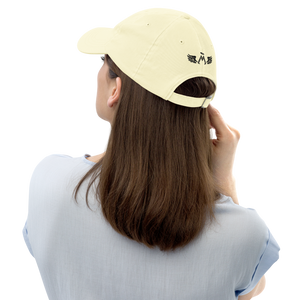 Lemon Pastel Baseball Hat With Embroidered Black MM Iconic Logo